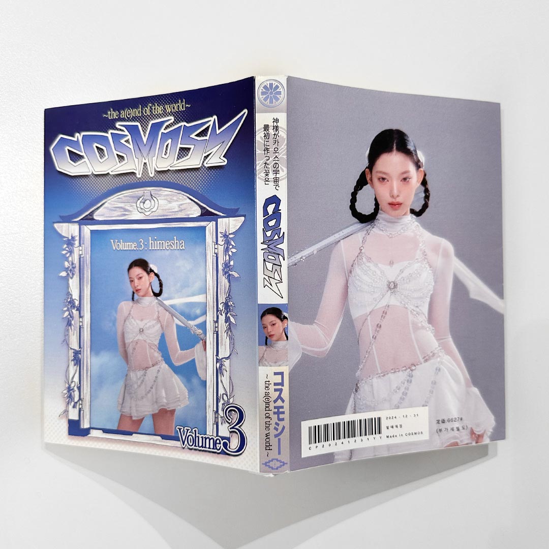 GdyFDUdbUAAeovk?format=jpg&name=medium