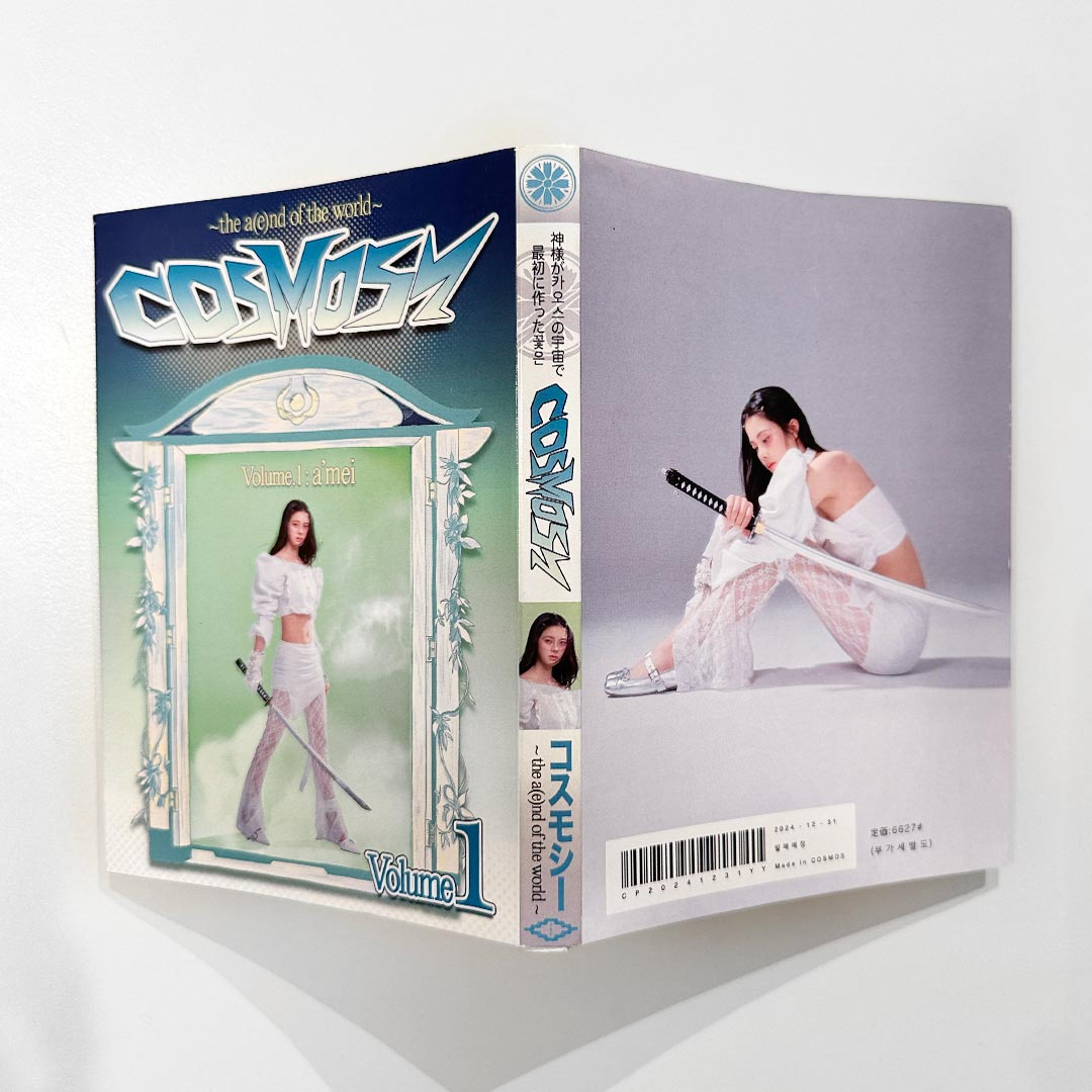 GdyFEQnaQAAGreh?format=jpg&name=medium