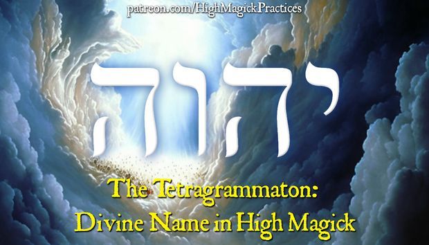 RealHighMagick's tweet image. Get to know the Tetragrammaton—spelled as יהוה, transliterated as YHVH—considered one of the most powerful names of God. #highmagick #YHVH #occultism buff.ly/3Vl0Dqy