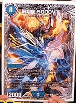 田園補完計画 on X: 田園補完計画 on X:
