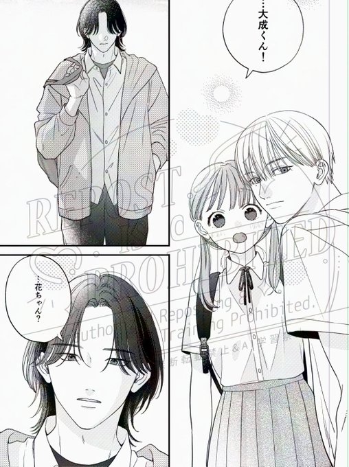 GdyI9r-bUAAznCQ.jpg:small