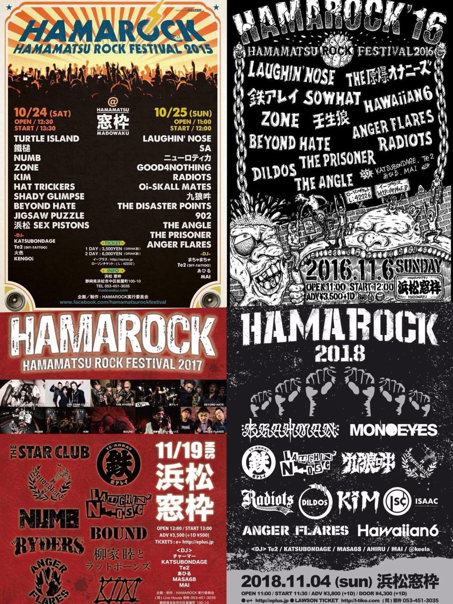 oitheyuichi's tweet photo. HAMAROCK、9年間ありがとうございました!#HAMAROCK https://t.co/NaG6sl0IJq