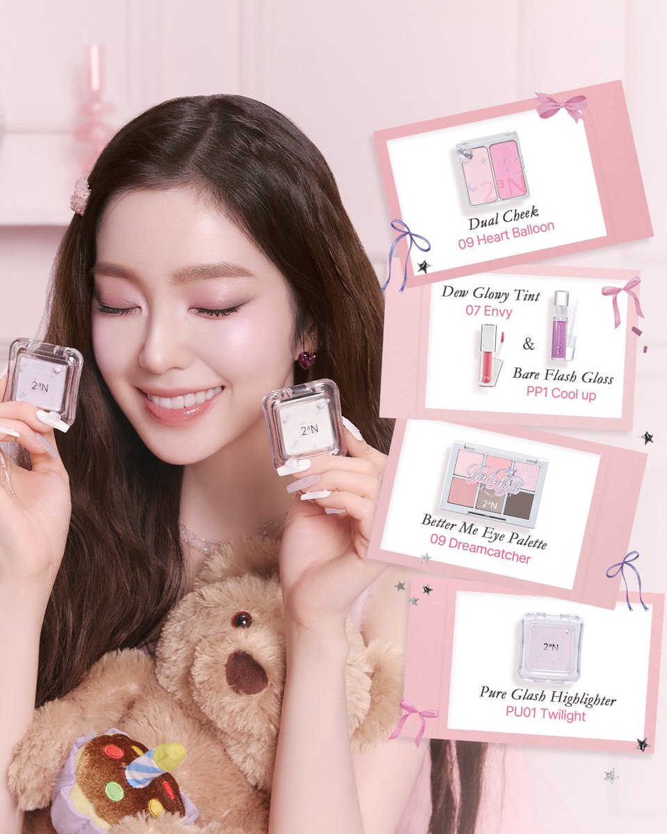 *:ꔫ:﹤𝐈𝐑𝐄𝐍𝐄’𝐒 𝐆𝐢𝐫𝐥𝐬 𝐍𝐢𝐠𝐡𝐭  𝐌𝐀𝐊𝐄𝐔𝐏 𝐋𝐎𝐎𝐊 ﹥:ꔫ:*
きらめきとときめきを込めたガールズナイトコレクション✨

2aNだけの特別な輝きで完成されたミューズ
アイリーンのガールズナイトメイク🐰🪄

•• ┈┈┈┈๑⋅⋯ ୨˚୧ ⋯⋅๑┈┈┈┈ •• 

💗ベターミーアイパレット 09