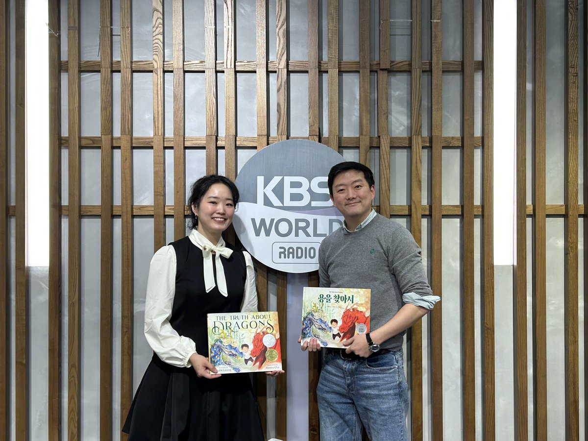 Today we have a special interview with <a href="/hannayoonicha/">Hanna Cha</a> the illustrator of award-winning 🎖️children’s book ‘The Truth about Dragons’🐉.She came in the studio after participating in the inaugural 2024 Busan International Children’s Book Fair. #차호윤 #용을찾아서 #부산국제아동도서전