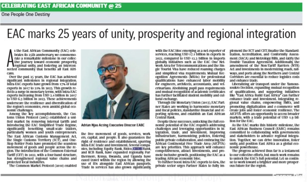 EABCjumuiya's tweet photo. #EABC Ag. Executive Director @addy_njau shares private sector perspectives on boosting intra EAC trade and investment as the EAC @jumuiya region marks 25 years
Read more @The_EastAfrican @EABCjumuiya #EACAt25 https://t.co/LeDfzwOMlE