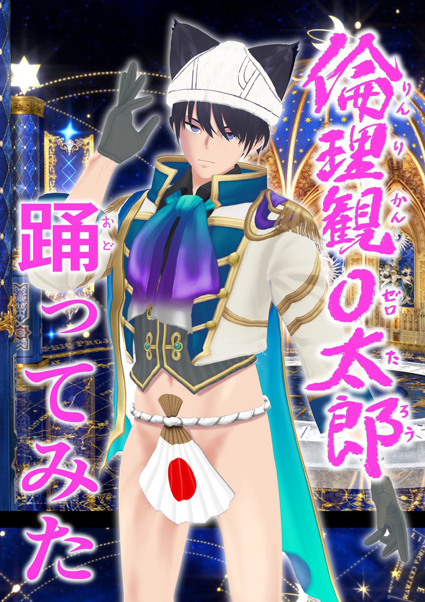 コーヘー tweet media