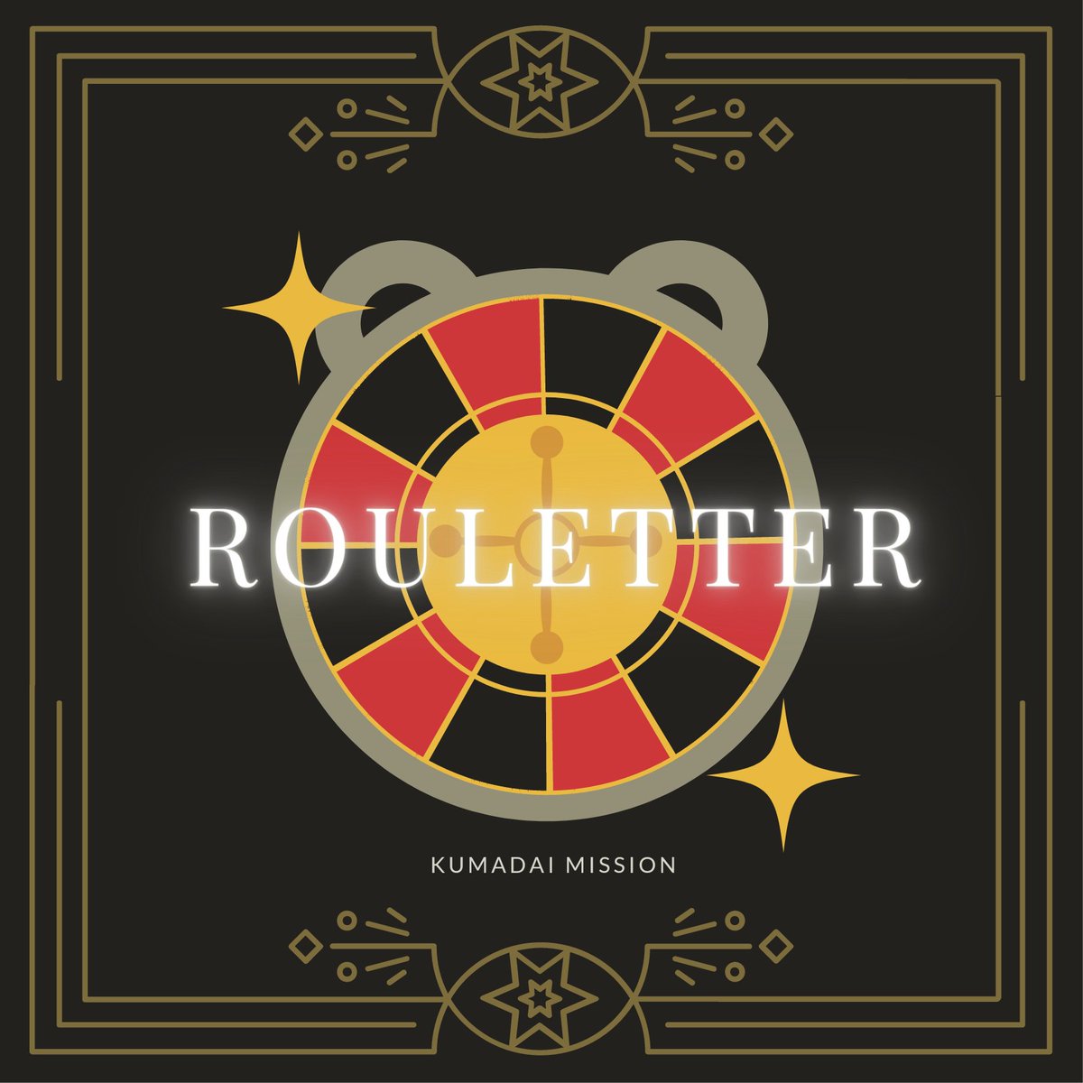 crscntrise's tweet photo. ㅤ
★ ;  ROULETTER  

KEYWORDS: 
   ㅤ Publik ( Public ) 
ㅤㅤReputasi ( Reputation )
ㅤㅤTerkenal ( Famous )
ㅤㅤㅤ25 - 30 November 2024
Partner  with  @rectoshone
  ㅤㅤ https://t.co/3iOqRmiqiZ