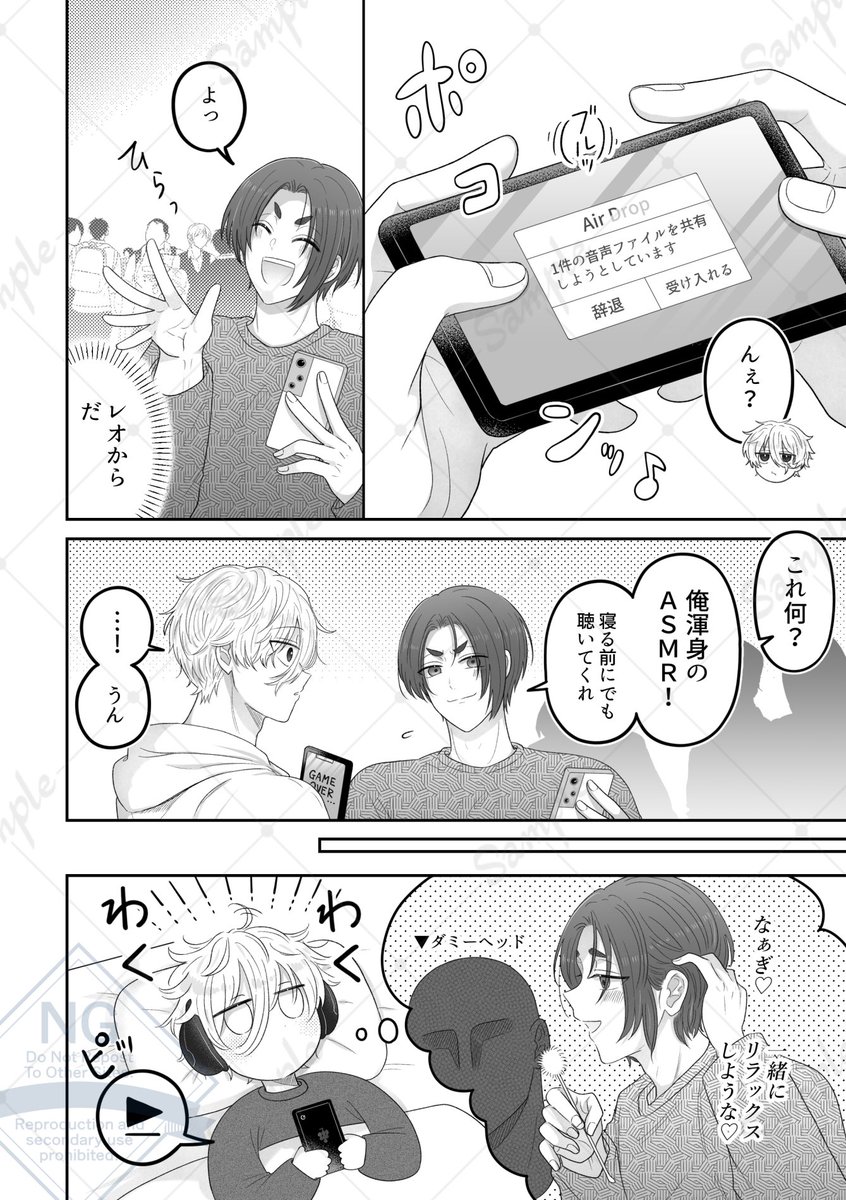 (2/6) 