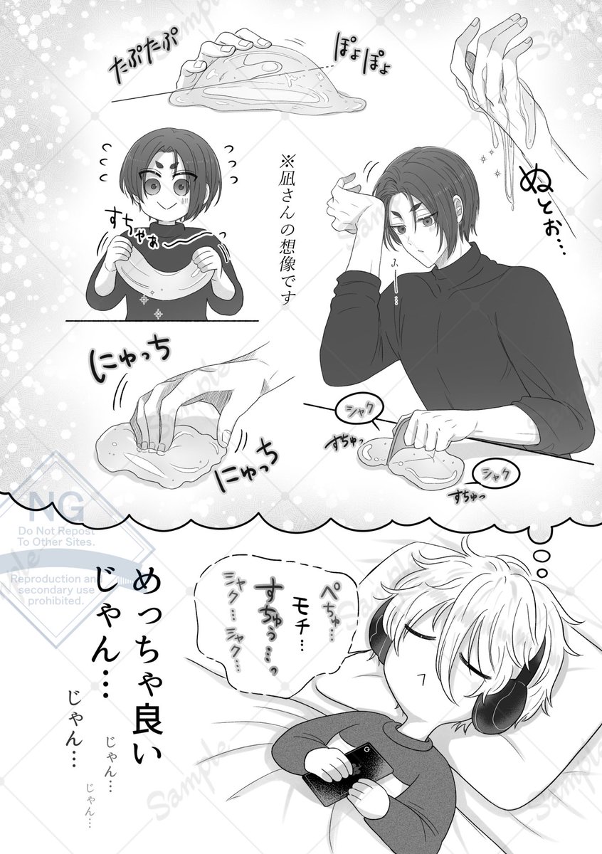 (2/6) 