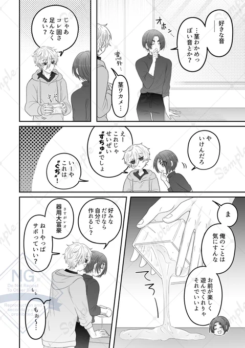 (4/5 