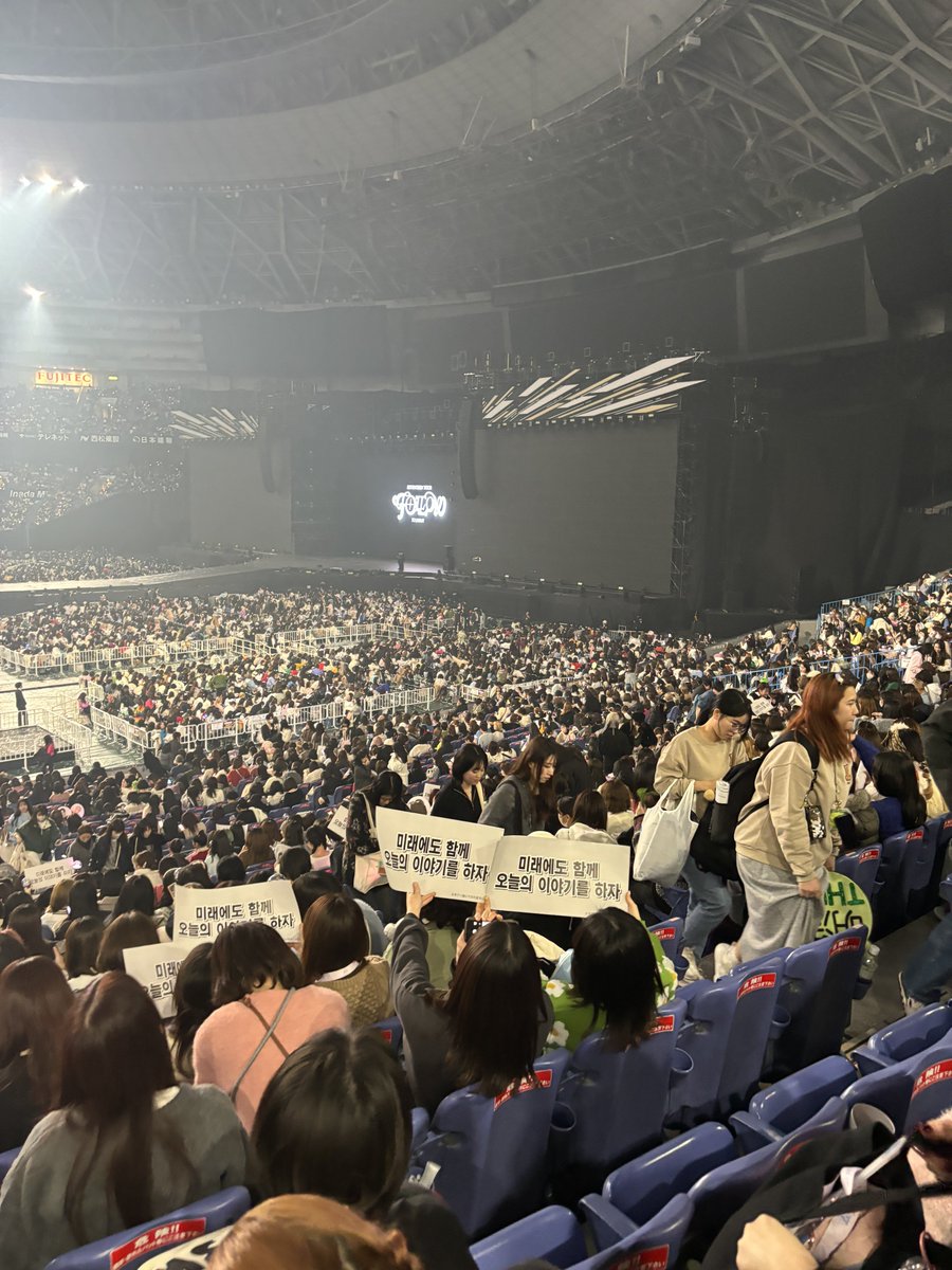 Ov1Pi's tweet image. セブチ 京セラ見え方

1枚目 一塁側上段1列目
2枚目 一塁側 アルファベット席 1列目
3枚目 一塁側 スタンド1列目
4枚目 中央A 12列目

ご参考程度にどうぞ！