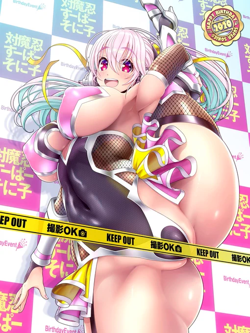 はい私が年一でニコちゃんイラストを描く人です 