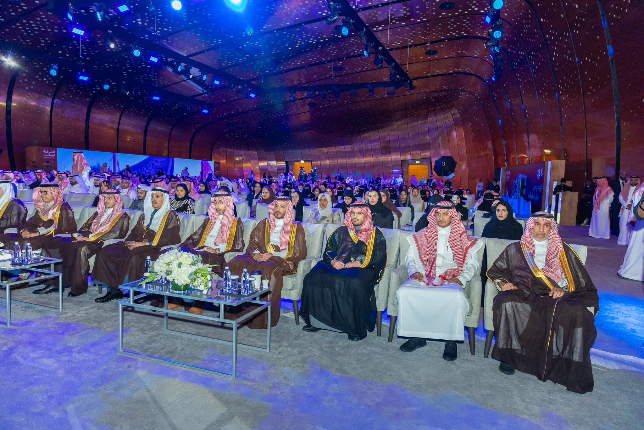 الصورة