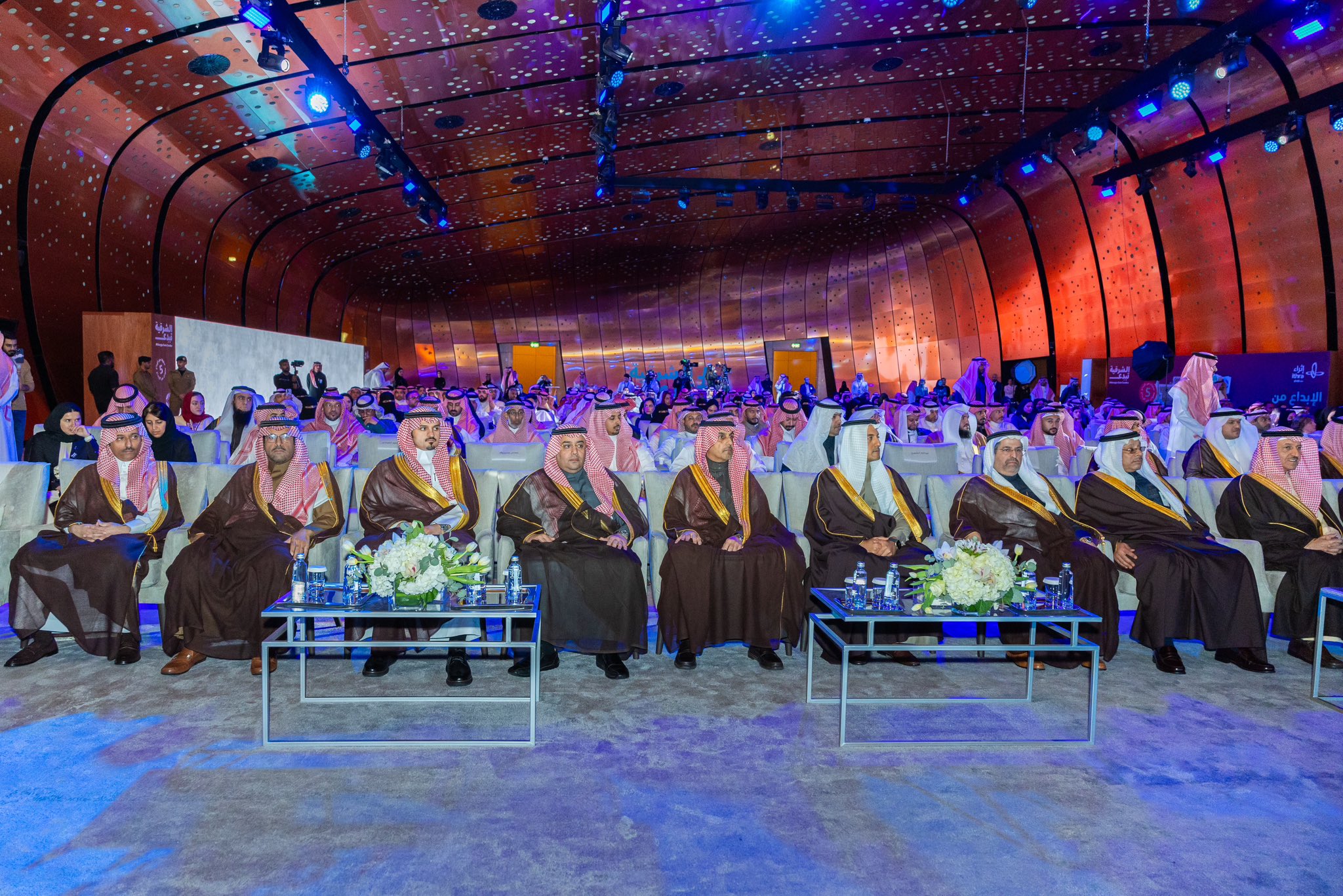 الصورة
