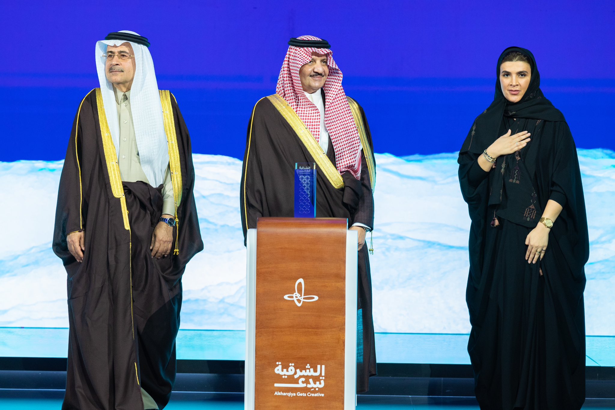 الصورة