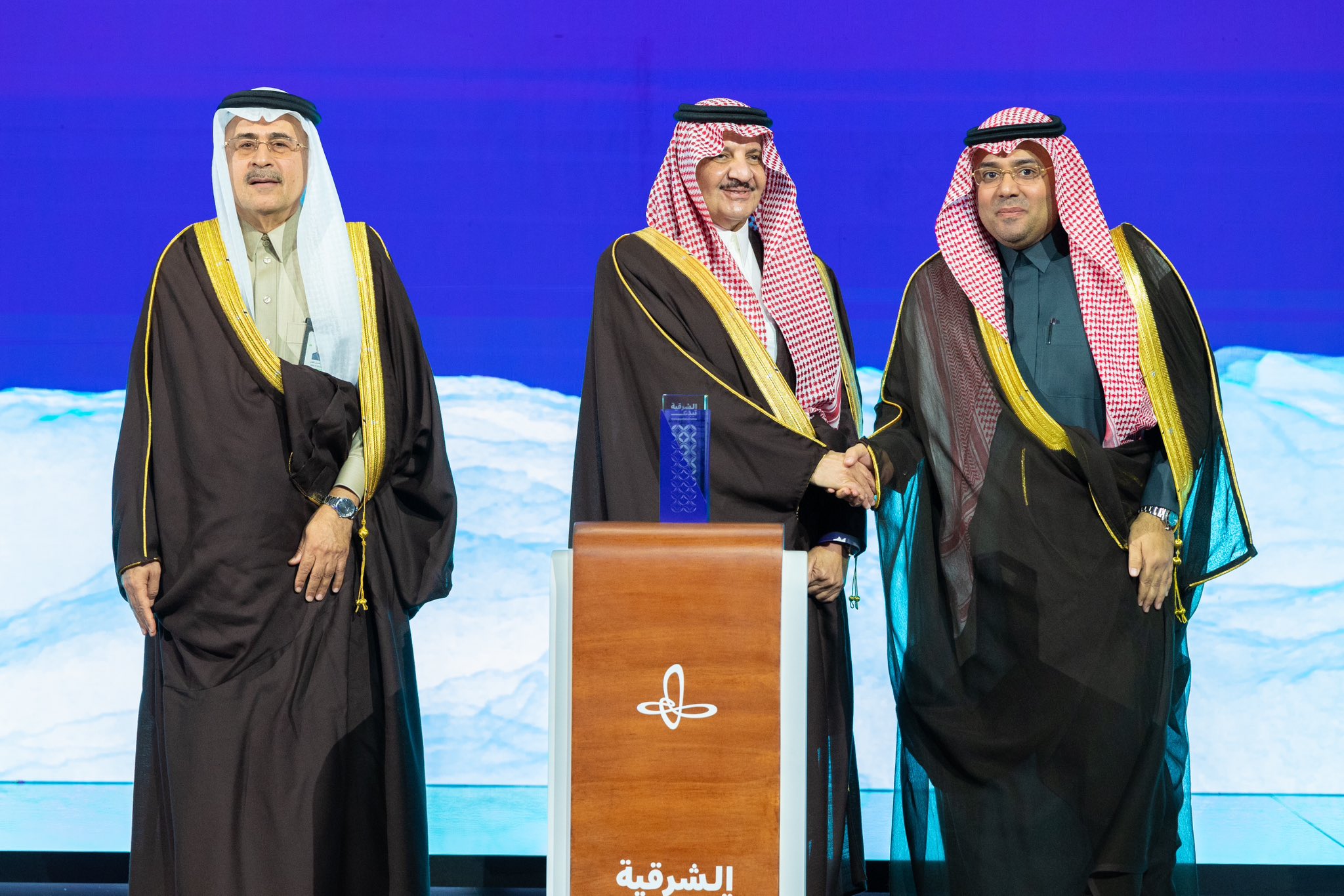 الصورة