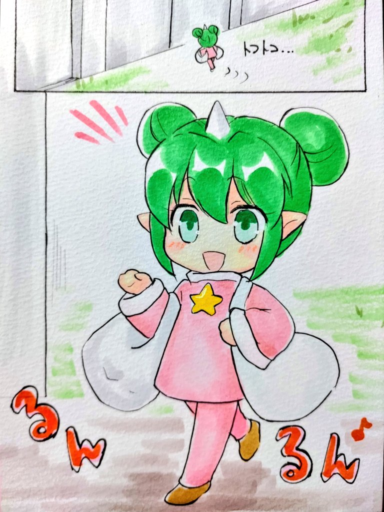 【星のカケラ】まとめ①〜④
チトセからの届け物は小さな星のカケラでした🌟
スイランがカケラを食べると、お星様の様にピカピカと体が光ります✨
いつかこの2人の過去の物語を描く予定です。今回は前日譚みたいな感じになります😄
#イラスト
#イラスト好きな人と繋がりたい
#オリキャラ