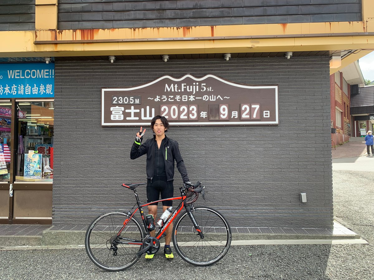 サイクルブログ#9「ゆるぽたヒルクライム」を更新しました！

自転車も速い！足も速い！サイクリング部の優男がお気に入りの山を紹介✨

ぜひご覧ください👀
qr.paps.jp/vE3qD