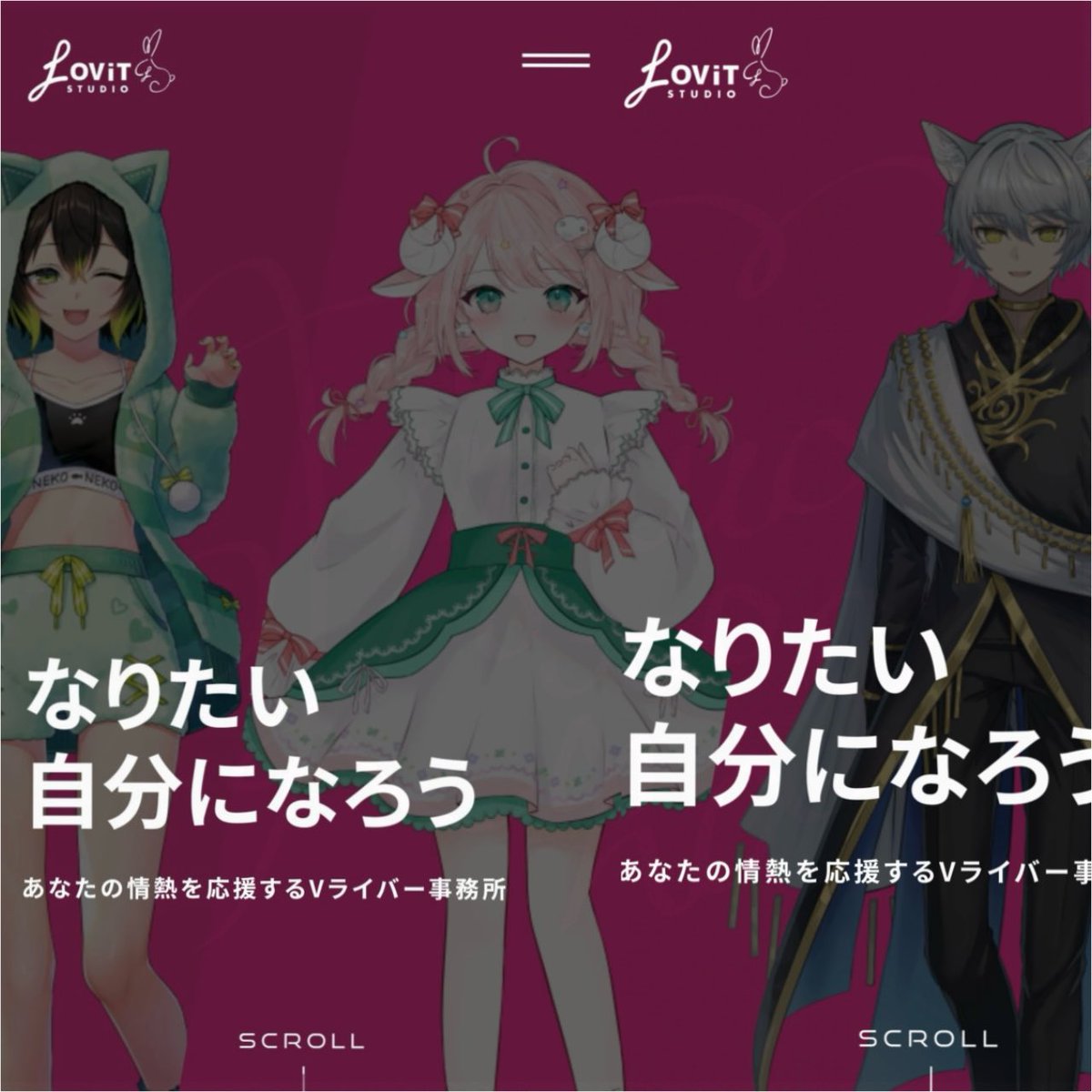 Amasugi_Ruu's tweet photo. #LOViTSTUDIO
#LOViTFESTA
11月ねこちゃ🥇甘須木🥈
12月甘須木🥈ミケミケ🥉
つまり…こーゆーコト!!
\\\\ꐕ ꐕ ꐕ////
チームA最強卍!
事務所トップページでの月跨ぎてぇてぇ!
ミケミケが後ろに下がって小顔効果狙いすぎだよね…( ´◔‸◔`)モットマエキナヨ https://t.co/7D4qfdSjJ4