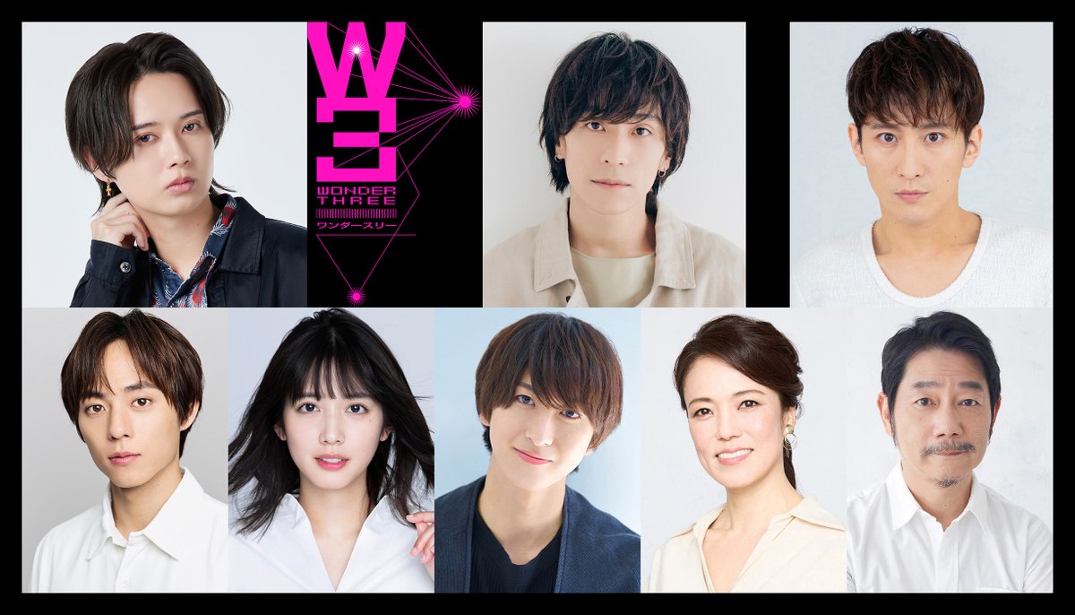 oricon's tweet photo. HiHi Jets井上瑞稀、舞台で主人公役❗
手塚治虫『W3 ワンダースリー』舞台化

💬コメント到着
来年6月～7月に東京・兵庫で上演へ
https://t.co/VcR3m8zwIB

🌎ほか出演：平間壮一、永田崇人、松田るか、相葉裕樹、彩吹真央、中村まこと、成河

#井上瑞稀 ＠w3_stage https://t.co/YsysMjzVeE
