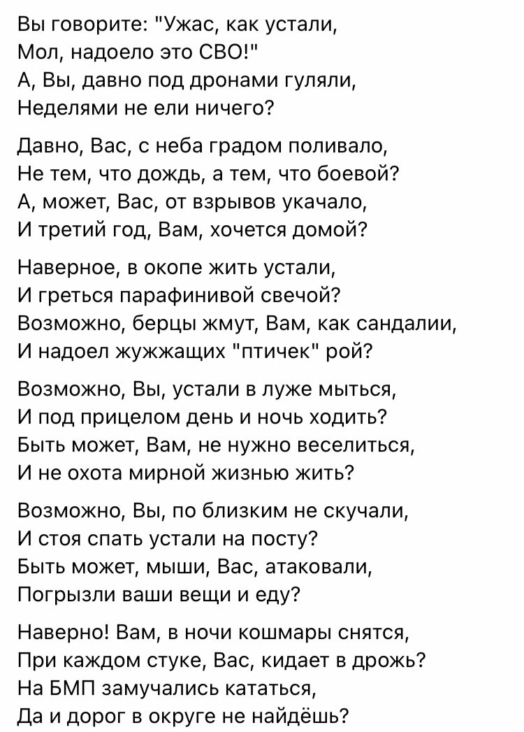 Roman Sidorenko tweet media