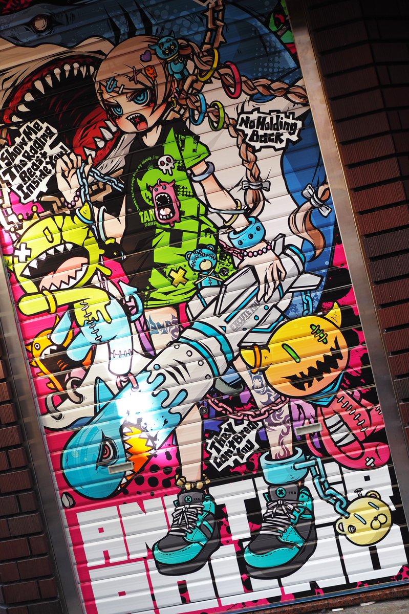 killerハリケーンイラストオーダー オリジナルイラストとLINEアイコン