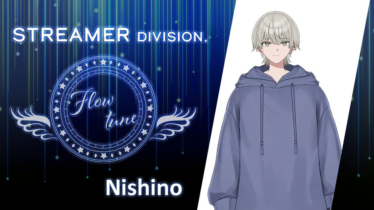 FLT_Flowtune's tweet photo. 【メンバー紹介】
にしの
(@NlSHiN0)
〇競技選手
好きなことを好きなときにのんびりと配信をしてます🎦
まずは、カスタム大会優勝を目指して頑張っていきます!
これから色んな事に挑戦していきますので、応援よろしくお願いします!!
#Flowtune #Minecraft #splatoon3 #Valorant #配信者 https://t.co/APbhooAtDL