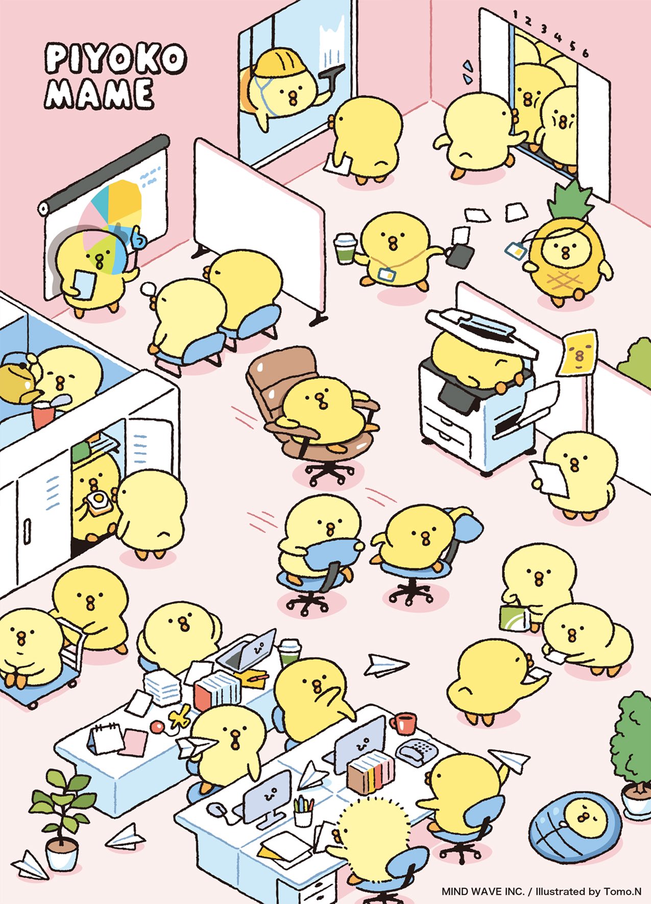 Tomo.N🐥トモエヌ (@tomo_n_mw) / X