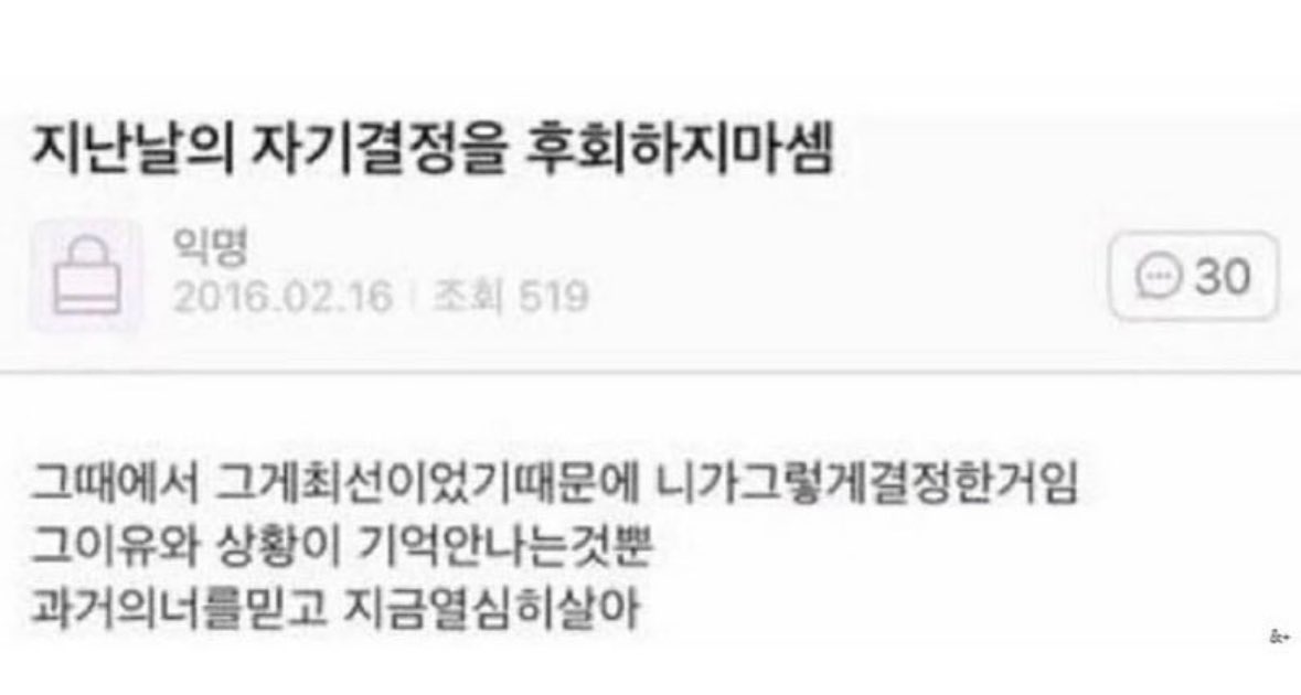 북크북크 (@akzkfltm2) on Twitter photo 