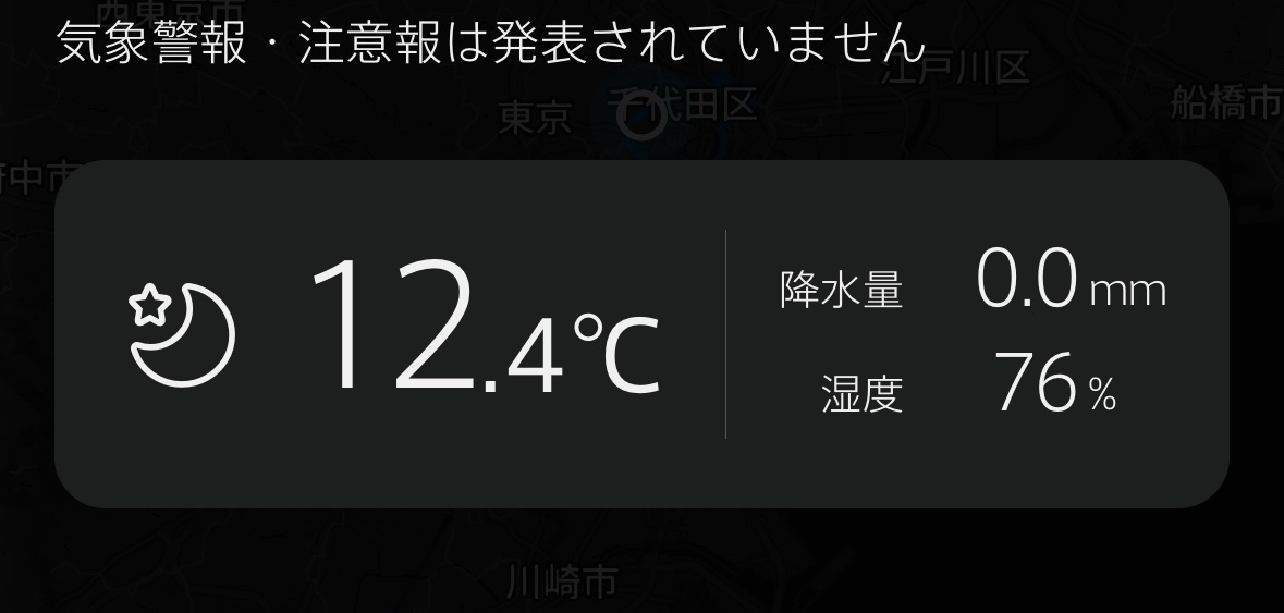 aoi5298's tweet photo. 湿度高い冬は神
最近マジで外でドア開けるたびに静電気来ないかビクビクしてる https://t.co/bq85Ov9Ga5