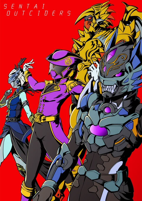 以前リクエストで描かせて頂いたイラスト。ヨドンナ、ゴーカイイビル、クエスター・ザン、グリフォーザーとラミィの息子・ヘラクレィザーです。 