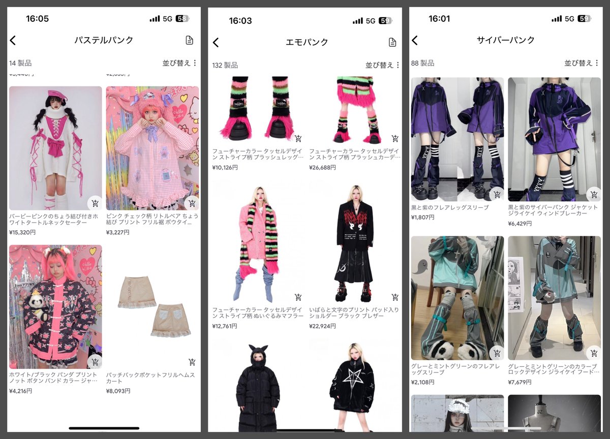 まーーじでこのアプリ入れたほうがいい。

良すぎて見てるだけで半世紀経つ。
特に心に女児飼ってる人一旦入れてみて、本気でおすすめできるから(；；)
絵描きも絶対入れた方がいい