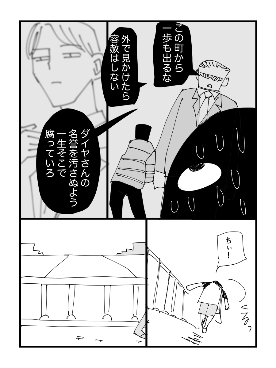 (5/11) 