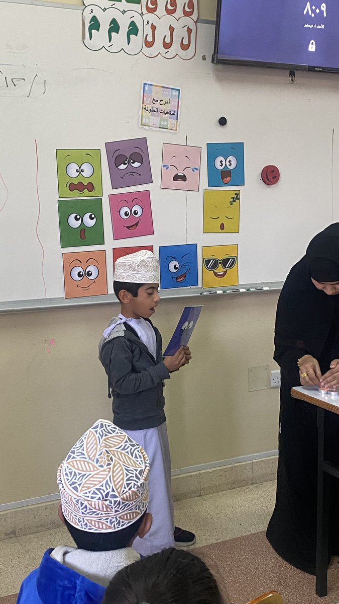EduGovDhr7275's tweet photo. بحضور مشرفات المجال الأول أ. خالصة الشندودية و أ.سالمة المنور والمعلمات الأول أ.رحمة اليزيدي وأ.فاطمة الكلباني
نفذت أ.أمل العبرية برنامجاً إشرافياً تضمن حضور ثلاث حصص وتطبيق أساليب جديدةفي المداولة الإشرافية ومناقشة كيفية كتابةالزيارات الإشرافية في البوابة التعليمية 
@kh99344348 https://t.co/nxuRor73Ur