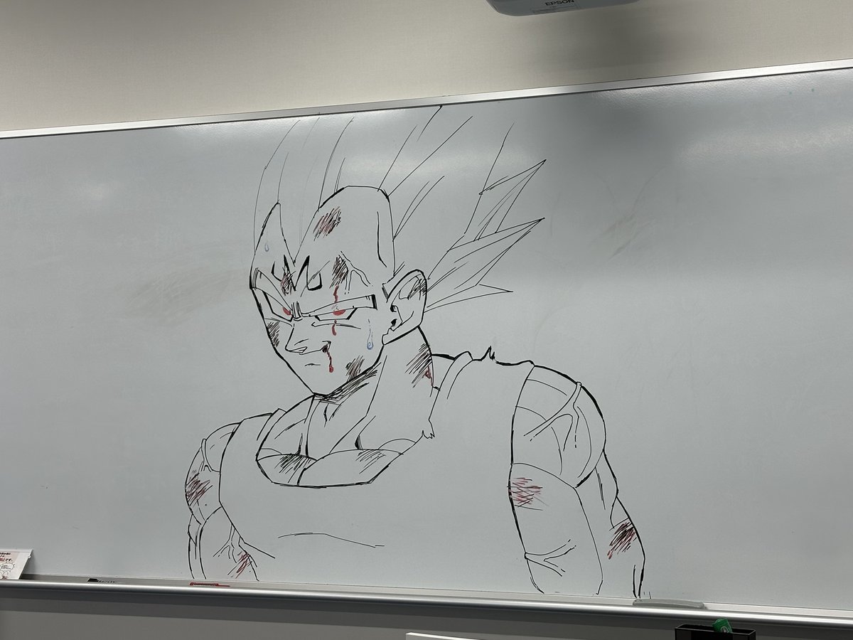 #ドラゴンボール　#ドラゴンボールイラスト 
学校のホワイトボードで魔人ベジータ