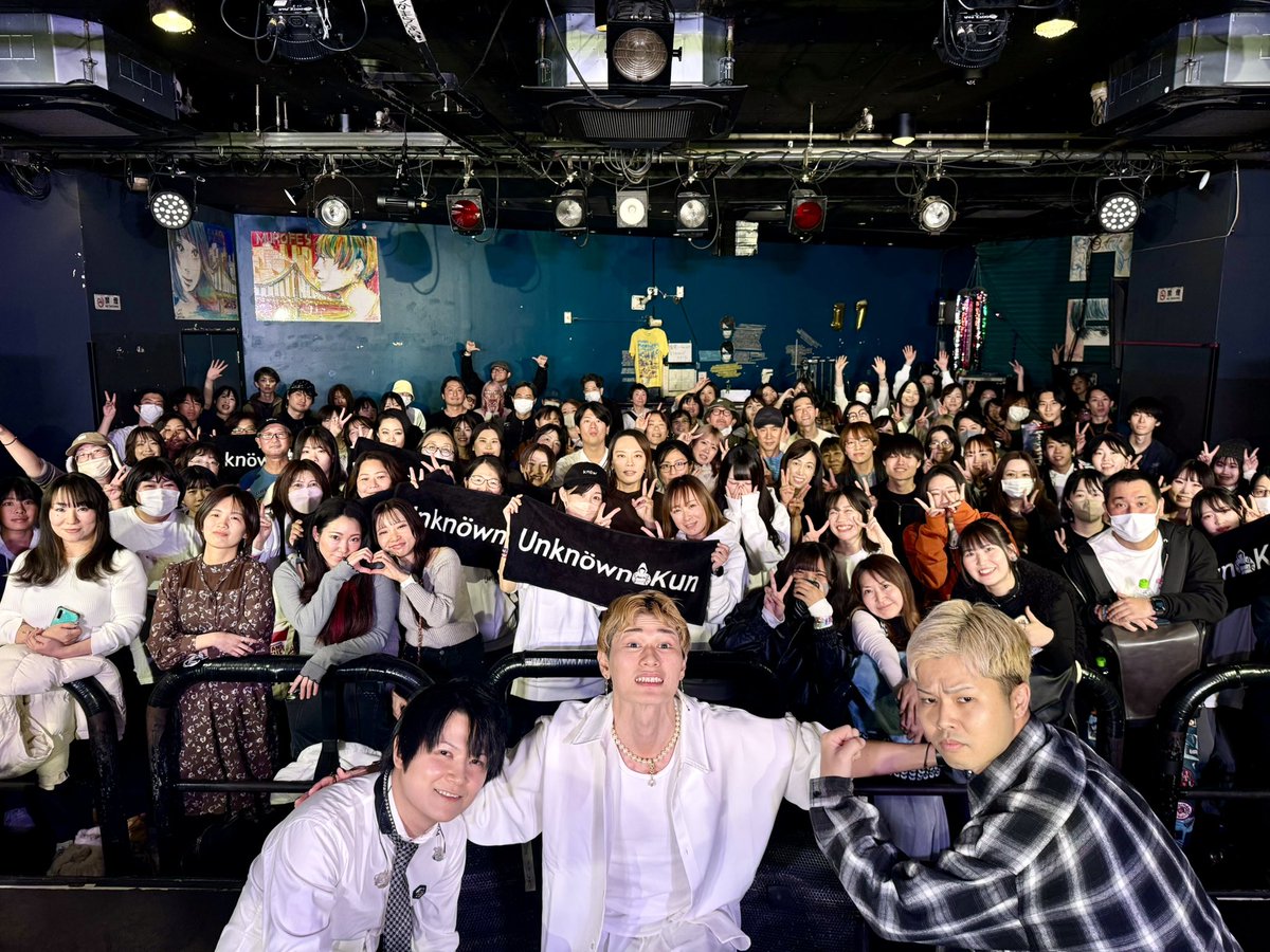Unknown_Kun_Da's tweet photo. 2024.12.01 2nd One Man Live 
Shibuya O-Crest

ありがとうございましたöö

#unknownkun https://t.co/fq8YTcQELC