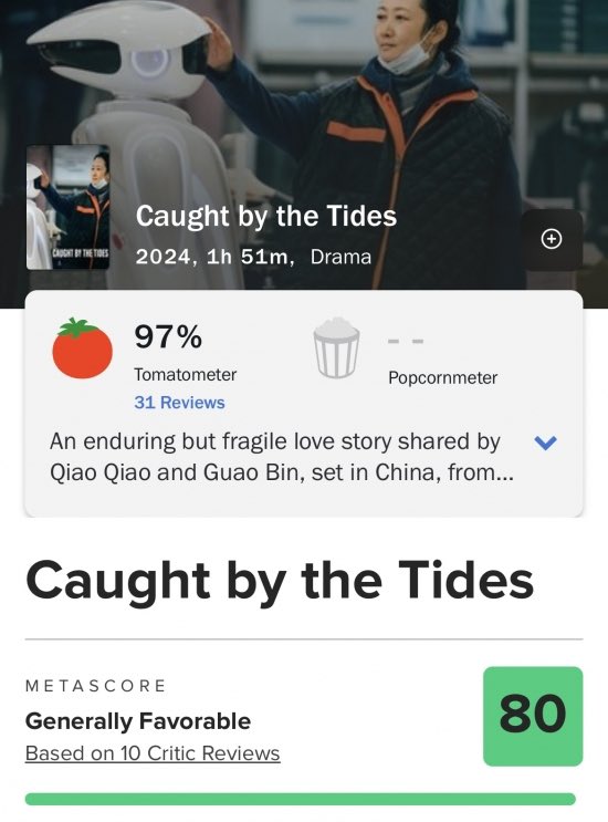 지아장커 감독 ‘풍류일대’ 국내 수입 확인

제77회 칸 영화제 경쟁 부문 초청작

(주)에스와이코마드에서 수입