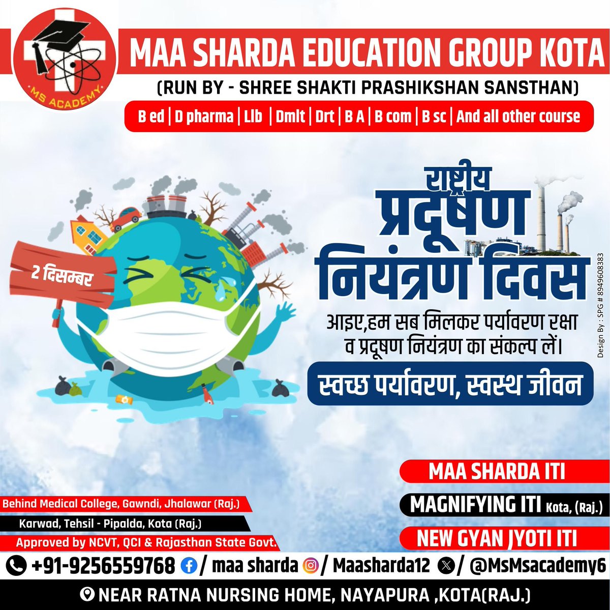 MsMsacademy6's tweet image. 