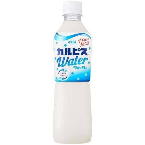 あー tweet media