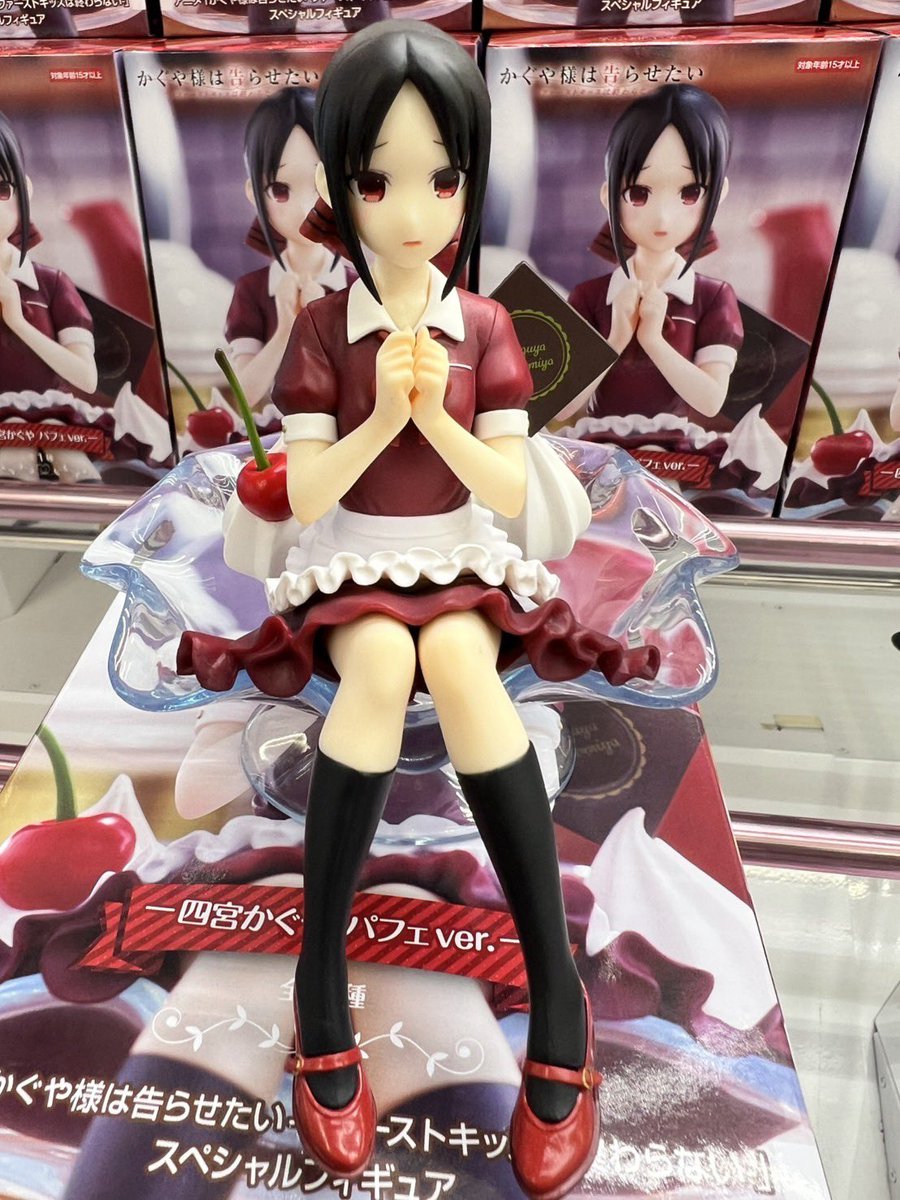 🌝新プライズ情報🌝 🌟 アニメ「かぐや様は告らせたい-ファースト