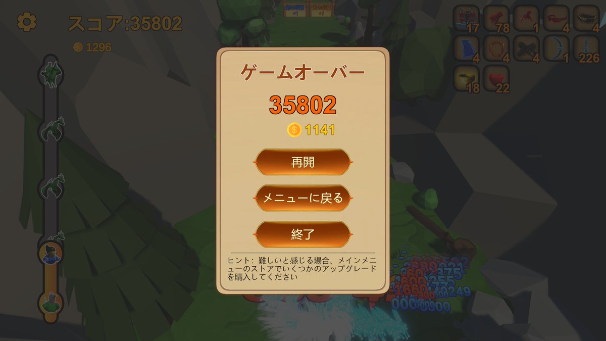 katatumuri596's tweet photo. 人間を超えた https://t.co/sEfEz93MXd