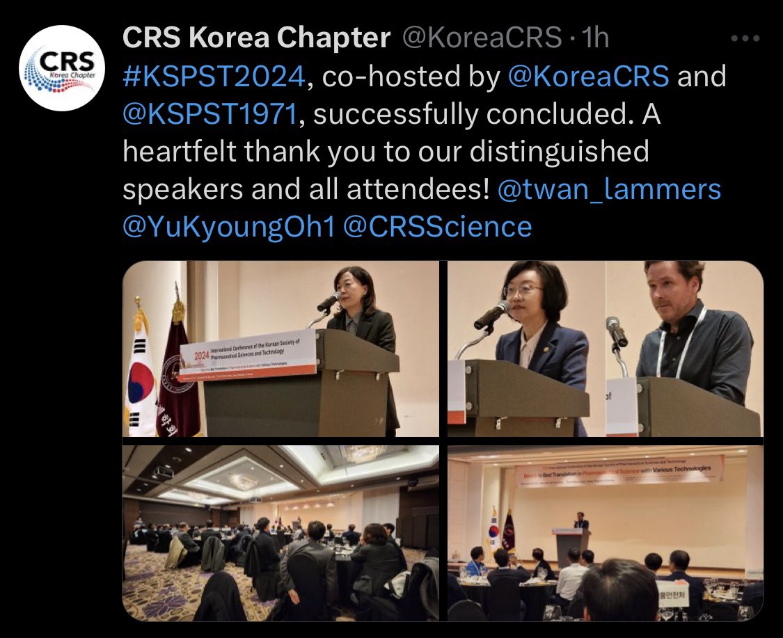 twan_lammers's tweet photo. Had a great time in Seoul attending #KSPST 2024
Thanks to @KSPST1971 organizers for inviting me and for involving @KoreaCRS
Very much appreciate the kindness, welcoming atmosphere, hospitality, lovely dinners, and long-lasting friendships, including with @JCRnEDITORS editors https://t.co/sjV9LPpx2x