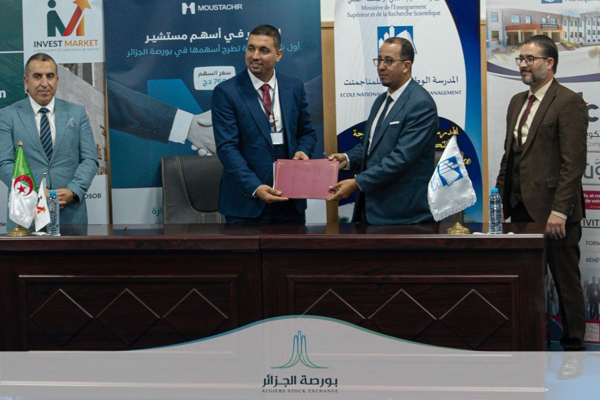 Bourse_Alger's tweet image. 📸 Retour en photo sur le premier événement organisé en guise de l&apos;obtention du visa pour l&apos;introduction de l&apos;entreprise Moustachir Consulting en Bourse! 📸
#Moustachir #IntroductionEnBourse #BourseAlger 
#Investissement