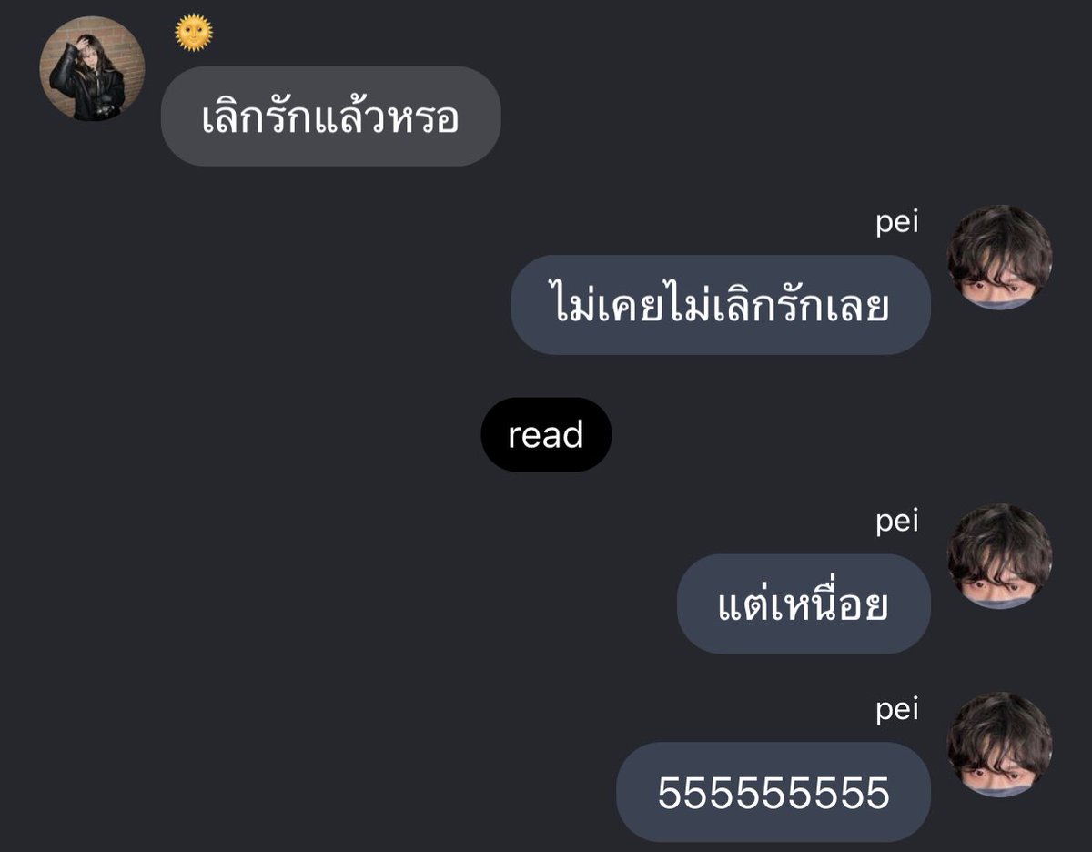 cheetos (@jug9le) on Twitter photo 