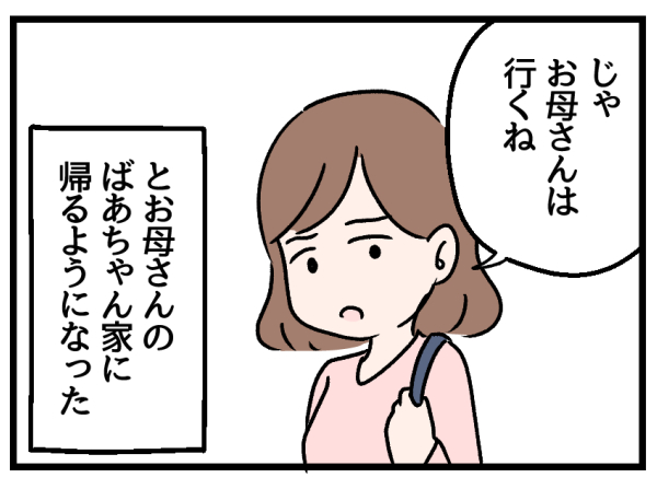 11/15 