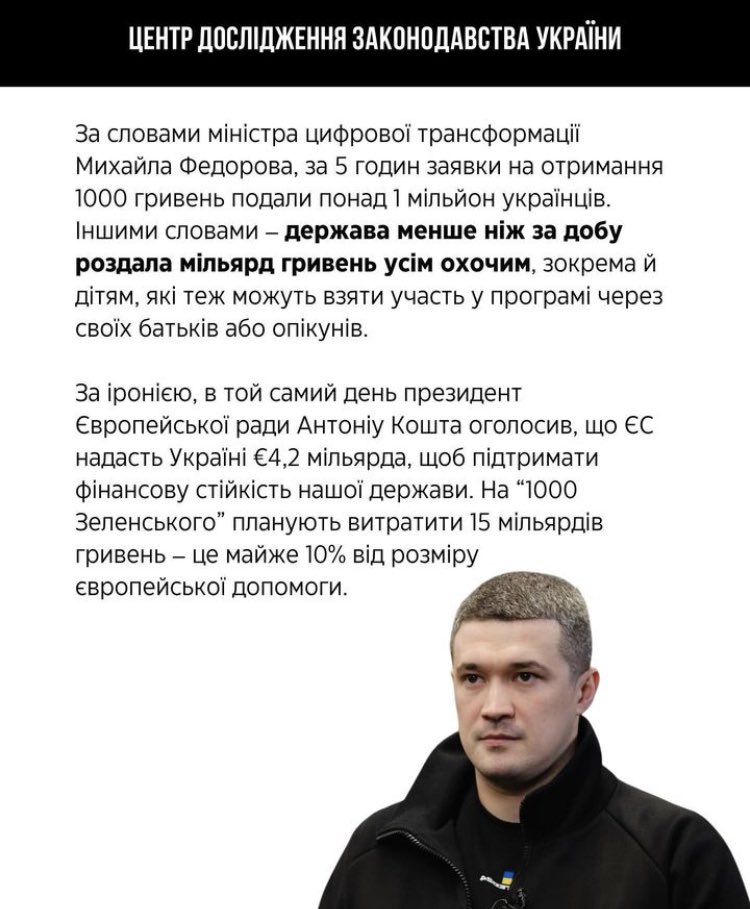 Rustam Givazovich tweet media