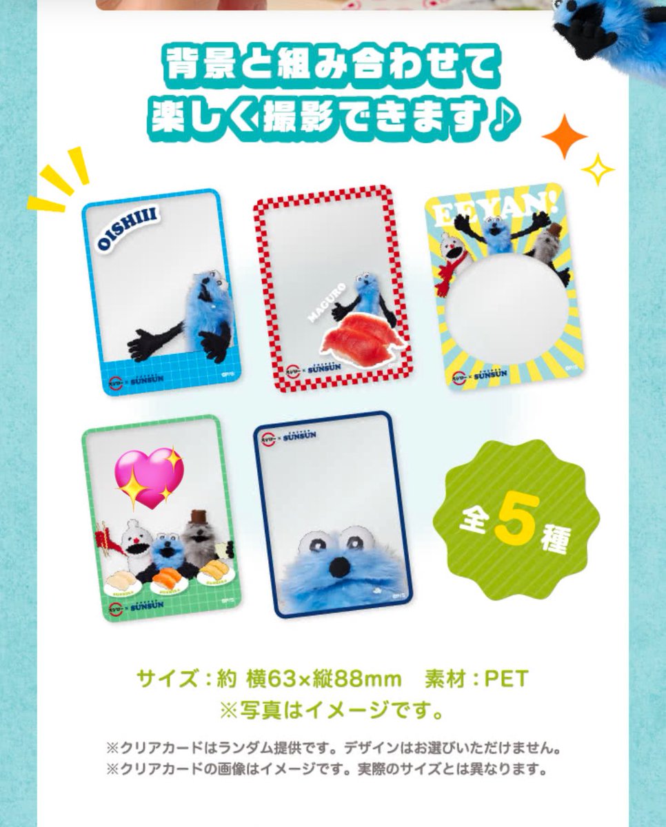 りりー tweet media