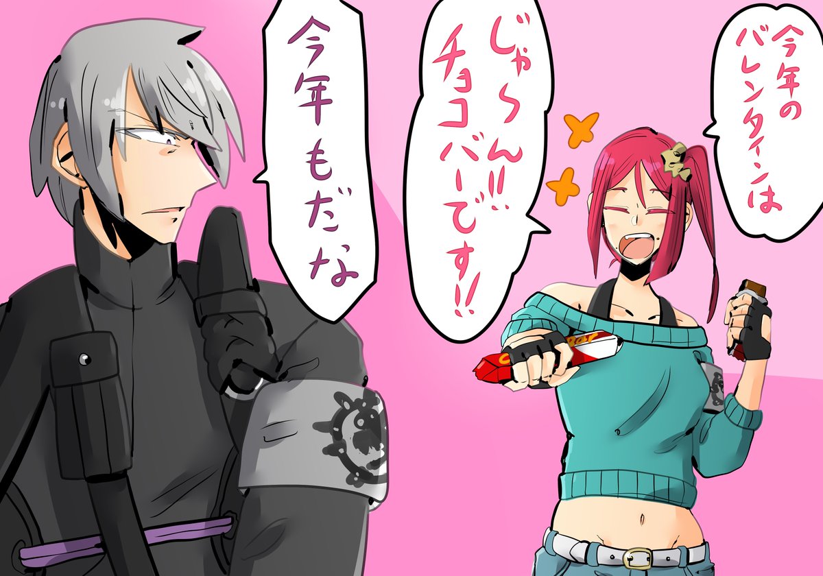 ワイの13班 #セブドラ 