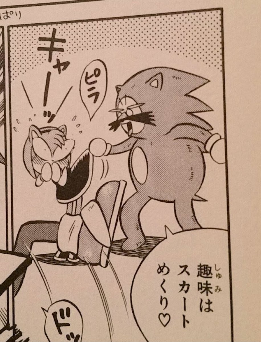 MarukoBaka2's tweet photo. @emzberry @DailyAmys Don't forget about this one https://t.co/Fgh6B63dPz