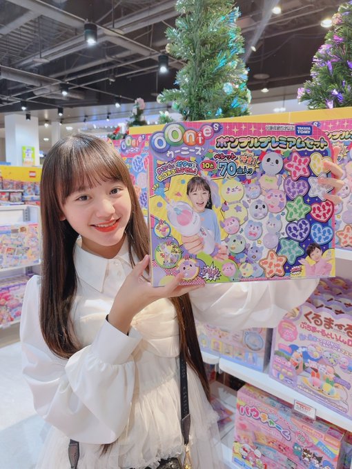 Twitterのコスプレ画像27